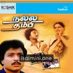 Nalla Thambi Movie Poster - Tamil Movie Songs