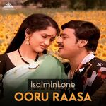 Namma Ooru Raasa Movie Poster - Tamil Movie Songs