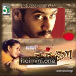 Nandha Movie Poster - Tamil Movie Songs