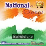 National Songs (Tamil) Movie Poster - Tamil Movie Songs