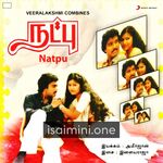 Natpu Movie Poster - Tamil Movie Songs