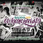 Neethaane En Ponvasantham Movie Poster - Tamil Movie Songs