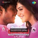 Nenjil Thunivirundhal Movie Poster - Tamil Movie Songs