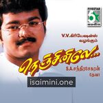 Nenjinile Movie Poster - Tamil Movie Songs