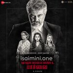 Nerkonda Paarvai Movie Poster - Tamil Movie Songs