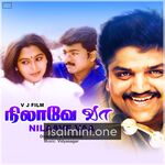 Nilaave Vaa Movie Poster - Tamil Movie Songs