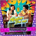 Nirangal Moondru Movie Poster - Tamil Movie Songs