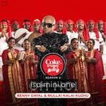 Oh Hoi (Coke Studio) Movie Poster - Tamil Movie Songs