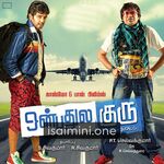 Onbadhule Guru Movie Poster - Tamil Movie Songs