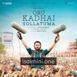 Oru Kadhai Sollatuma Movie Poster - Tamil Movie Songs