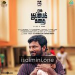 Oru Kuppai Kathai Movie Poster - Tamil Movie Songs