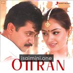 Ottran Movie Poster - Tamil Movie Songs