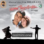 Paarvai Ondre Podhume Movie Poster - Tamil Movie Songs