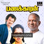 Panakkaran Movie Poster - Tamil Movie Songs