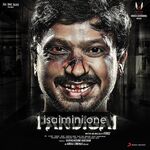 Pandigai Movie Poster - Tamil Movie Songs