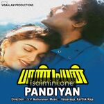 Pandiyan Movie Poster - Tamil Movie Songs