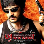 Paramasivan Movie Poster - Tamil Movie Songs