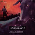 Pariyerum Perumal Movie Poster - Tamil Movie Songs