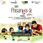 Pasanga 2 Movie Poster - Tamil Movie Songs