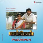 Pasumpon Movie Poster - Tamil Movie Songs