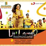 Pattalam Movie Poster - Tamil Movie Songs