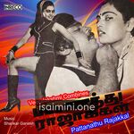 Pattanathu Rajakkal Movie Poster - Tamil Movie Songs