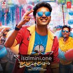 Pattas Movie Poster - Tamil Movie Songs