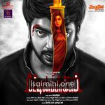 Pattinapakkam Movie Poster - Tamil Movie Songs