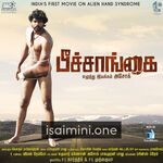 Peechaankai Movie Poster - Tamil Movie Songs