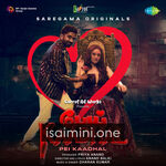 Pei Kaadhal Movie Poster - Tamil Movie Songs