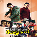 Perazhagan Movie Poster - Tamil Movie Songs