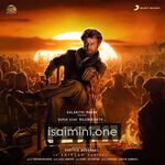 Petta Movie Poster - Tamil Movie Songs