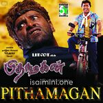 Pithamagan Movie Poster - Tamil Movie Songs