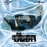 Pizza Movie Poster - Tamil Movie Songs