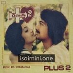 Plus 2 Movie Poster - Tamil Movie Songs