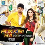 Pokkiri Raja Movie Poster - Tamil Movie Songs