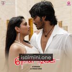 Polladhavan Movie Poster - Tamil Movie Songs