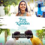 Pon Ondru Kanden Movie Poster - Tamil Movie Songs