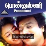 Ponnumani Movie Poster - Tamil Movie Songs