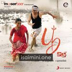 Poo Movie Poster - Tamil Movie Songs