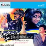 Poovukkul Boogambam Movie Poster - Tamil Movie Songs