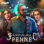 Poraali Penne Movie Poster - Tamil Movie Songs