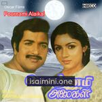 Pournami Alaigal Movie Poster - Tamil Movie Songs