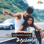 Pudhukottaiyilirundhu Saravanan Movie Poster - Tamil Movie Songs