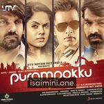 Purampokku Movie Poster - Tamil Movie Songs