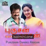 Purushan Enakku Arasan Movie Poster - Tamil Movie Songs