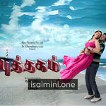 Puthagam Movie Poster - Tamil Movie Songs