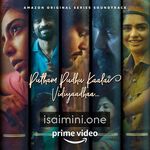 Putham Pudhu Kaalai Vidiyaadhaa Movie Poster - Tamil Movie Songs