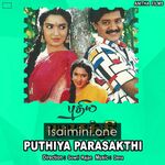 Puthiya Parasakthi Movie Poster - Tamil Movie Songs