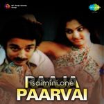 Raaja Paarvai Movie Poster - Tamil Movie Songs